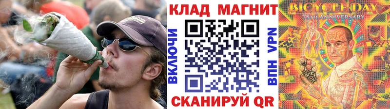 Виды наркотиков купить Карабаш Гашиш Alpha PVP KRAKEN ссылки Кодеин Канабис COCAIN Меф Псилоцибиновые грибы