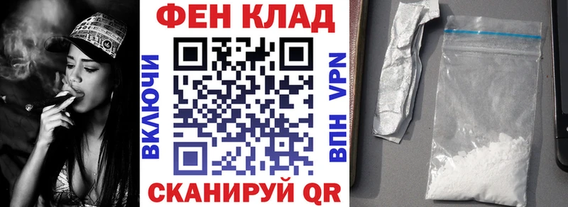 мега как войти  купить наркотик  Карабаш  Амфетамин 98% 
