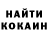 КОКАИН VHQ zick zoldyck