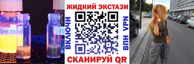 мега как войти купить Карабаш БУТИРАТ 1.4BDO