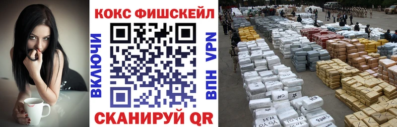 сколько стоит  Карабаш  Cocaine Перу 