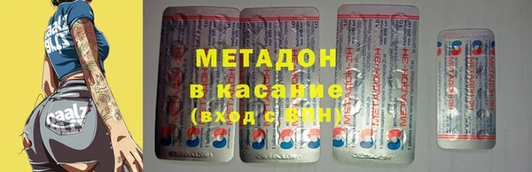 mdma Аркадак