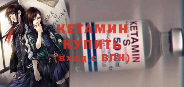 мет Арсеньев