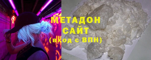 мет Арсеньев