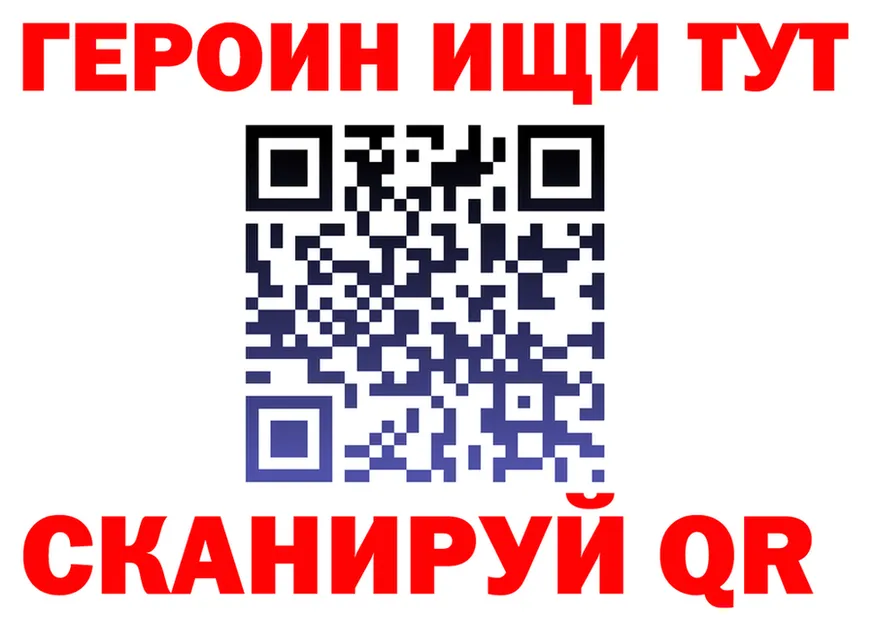 Alfa_PVP VHQ tor мориарти KRAKEN Карабаш