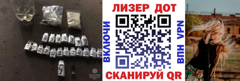 ЛСД экстази кислота  наркота  Карабаш 