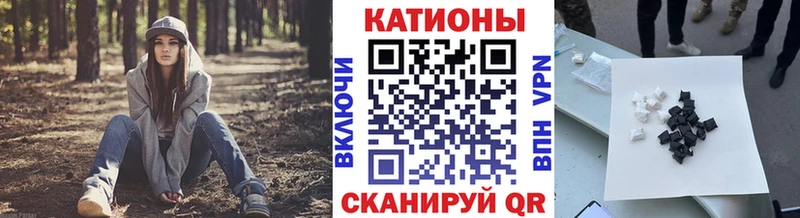 Мефедрон VHQ Карабаш