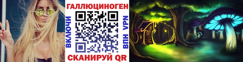 где купить наркоту  Карабаш  Псилоцибиновые грибы GOLDEN TEACHER 